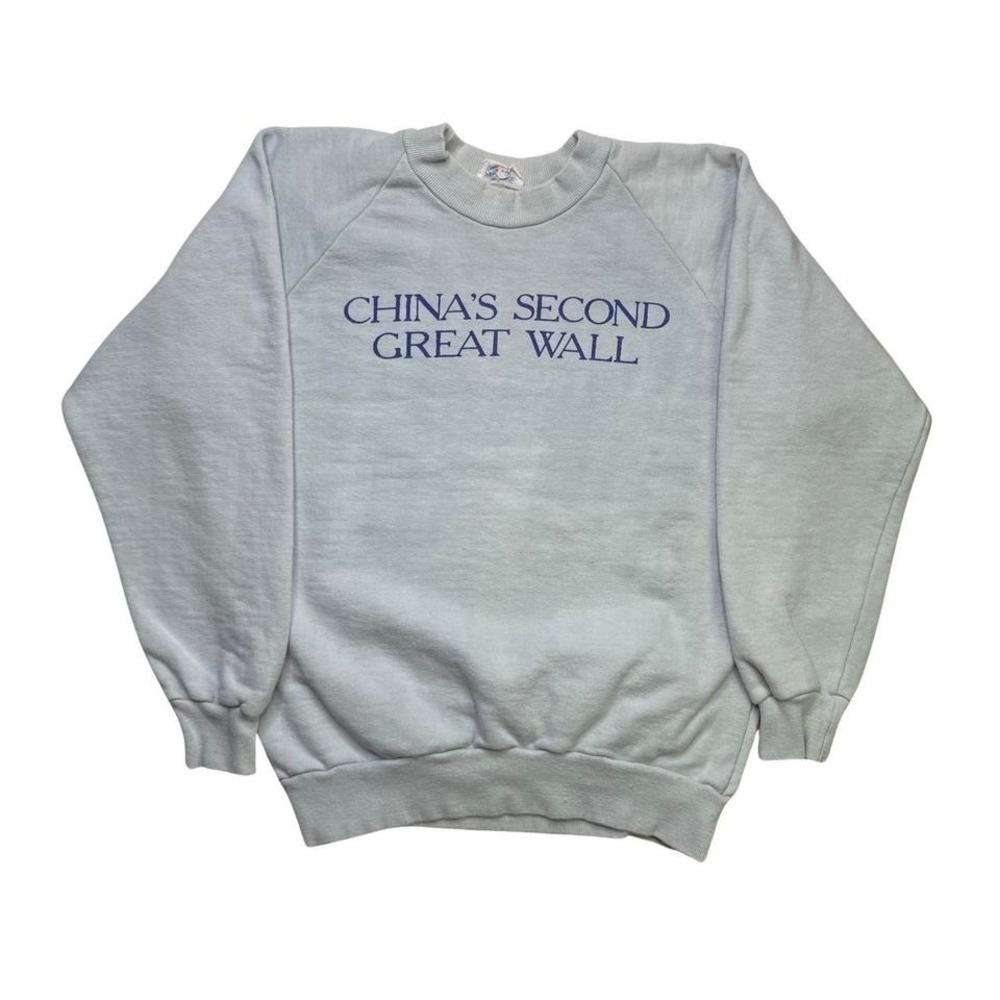 Vintage 80s 90s The Great Wall Hotel Beijing China sweater